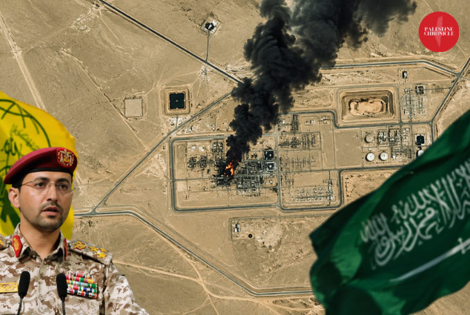 The disabling of Saudi Arabia’s strategic East-West Pipeline could have serious repercussions for the ongoing regional war and the global economy. (Design: PC)